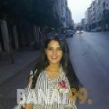 ميرنة من الكويت 26 سنة عازب(ة) | أرقام بنات واتساب