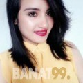سهيلة من دبي | أرقام بنات | موقع بنات 99