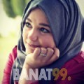 رامة من تونس 25 سنة عازب(ة) | أرقام بنات واتساب