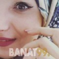 سالي من المغرب 30 سنة عازب(ة) | أرقام بنات واتساب