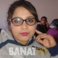 زينب من الزاوية | أرقام بنات | موقع بنات 99