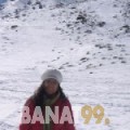 نوال من صور | أرقام بنات | موقع بنات 99