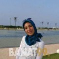 زينة من سوريا 29 سنة عازب(ة) | أرقام بنات واتساب