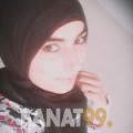 ناريمان من فلسطين 24 سنة عازب(ة) | أرقام بنات واتساب