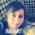 لارة من الرفاع الغربي | أرقام بنات | موقع بنات 99