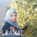 أميرة من الأردن 26 سنة عازب(ة) | أرقام بنات واتساب