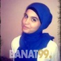 دينة من قطر 21 سنة عازب(ة) | أرقام بنات واتساب