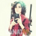 زينة من الديوانية | أرقام بنات | موقع بنات 99