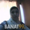 مونية من مصر 36 سنة مطلق(ة) | أرقام بنات واتساب