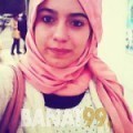 جهان من المغرب 22 سنة عازب(ة) | أرقام بنات واتساب