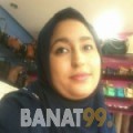 نور من عمان 26 سنة عازب(ة) | أرقام بنات واتساب