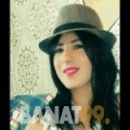 ريحانة من الكويت 26 سنة عازب(ة) | أرقام بنات واتساب