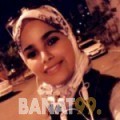رميسة من تونس 20 سنة عازب(ة) | أرقام بنات واتساب