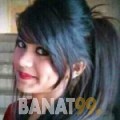 مجيدة من البحرين 24 سنة عازب(ة) | أرقام بنات واتساب