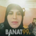 روعة من عمان 45 سنة مطلق(ة) | أرقام بنات واتساب