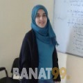 سامية من لبنان 25 سنة عازب(ة) | أرقام بنات واتساب