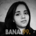 صوفية من عمان 21 سنة عازب(ة) | أرقام بنات واتساب