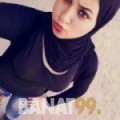 فاتي من لبنان 32 سنة مطلق(ة) | أرقام بنات واتساب