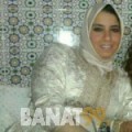 صفاء من البحرين 34 سنة مطلق(ة) | أرقام بنات واتساب