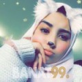 فاتي من قسنطينة | أرقام بنات | موقع بنات 99