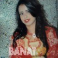 نبيلة من البحرين 24 سنة عازب(ة) | أرقام بنات واتساب