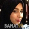 حسناء من قطر 26 سنة عازب(ة) | أرقام بنات واتساب