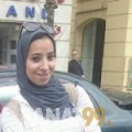 شيرين من الجزائر 28 سنة عازب(ة) | أرقام بنات واتساب