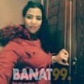 هديل من البحرين 20 سنة عازب(ة) | أرقام بنات واتساب