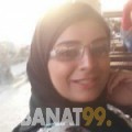 إحسان من لبنان 37 سنة مطلق(ة) | أرقام بنات واتساب