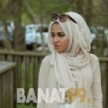 بديعة من دبي | أرقام بنات | موقع بنات 99