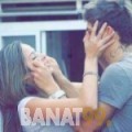 زهرة من المنامة | أرقام بنات | موقع بنات 99