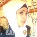 سكينة من الكويت 24 سنة عازب(ة) | أرقام بنات واتساب