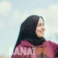 نهيلة من تونس 27 سنة عازب(ة) | أرقام بنات واتساب