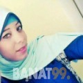 صوفي من عمان 26 سنة عازب(ة) | أرقام بنات واتساب