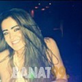 صحر من سوسة | أرقام بنات | موقع بنات 99