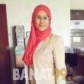 نبيلة من المنامة | أرقام بنات | موقع بنات 99