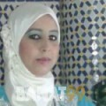 مروى من المكلا‎ | أرقام بنات | موقع بنات 99