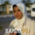 رزان من قطر 33 سنة مطلق(ة) | أرقام بنات واتساب