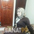 ضحى من عمان 29 سنة عازب(ة) | أرقام بنات واتساب