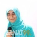 نورهان من تونس العاصمة | أرقام بنات | موقع بنات 99