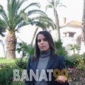 زينب من المغرب 25 سنة عازب(ة) | أرقام بنات واتساب