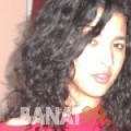 غفران من البحرين 27 سنة عازب(ة) | أرقام بنات واتساب