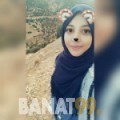 فاطمة من اليمن 22 سنة عازب(ة) | أرقام بنات واتساب