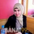 كنزة من لبنان 29 سنة عازب(ة) | أرقام بنات واتساب