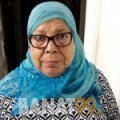 مونية من الفحيحيل | أرقام بنات | موقع بنات 99