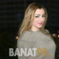 ميساء من الزاوية | أرقام بنات | موقع بنات 99