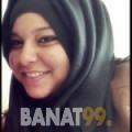 زكية من قطر 23 سنة عازب(ة) | أرقام بنات واتساب