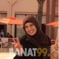 زينب من الإمارات 30 سنة عازب(ة) | أرقام بنات واتساب