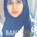 إسلام من اليمن 22 سنة عازب(ة) | أرقام بنات واتساب