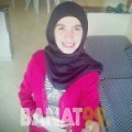 مجيدة من الجزائر 23 سنة عازب(ة) | أرقام بنات واتساب